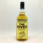 THE・RIVER（ザ・リバー） 700ml