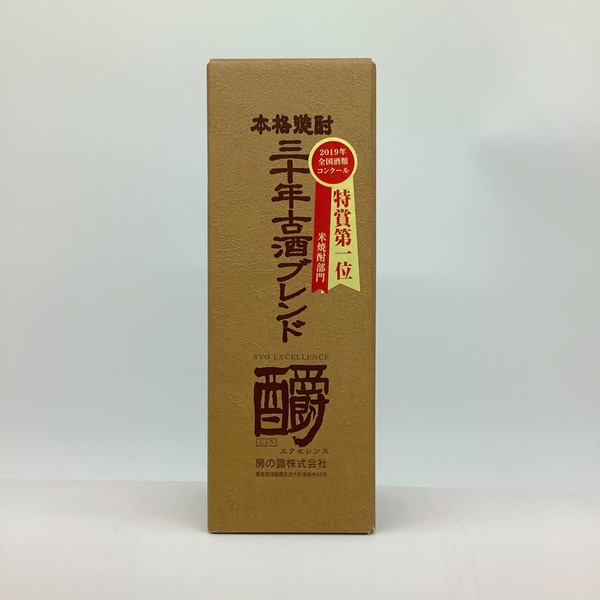 しょうエクセレンス 720ml | 樽物語 -樽焼酎専門オンラインショップ-