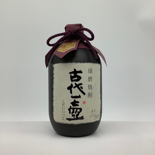 古代一壺 720ml | 樽物語 -樽焼酎専門オンラインショップ-