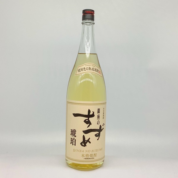 銀座のすずめ琥珀 1,800ml | 樽物語 -樽焼酎専門オンラインショップ-