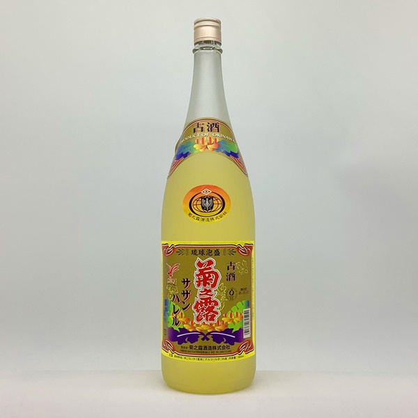 N347☆新品 未開封 痒かっ 古酒 あわもり 泡盛 本場泡盛 焼酎 20度