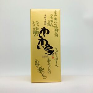 わいわい家